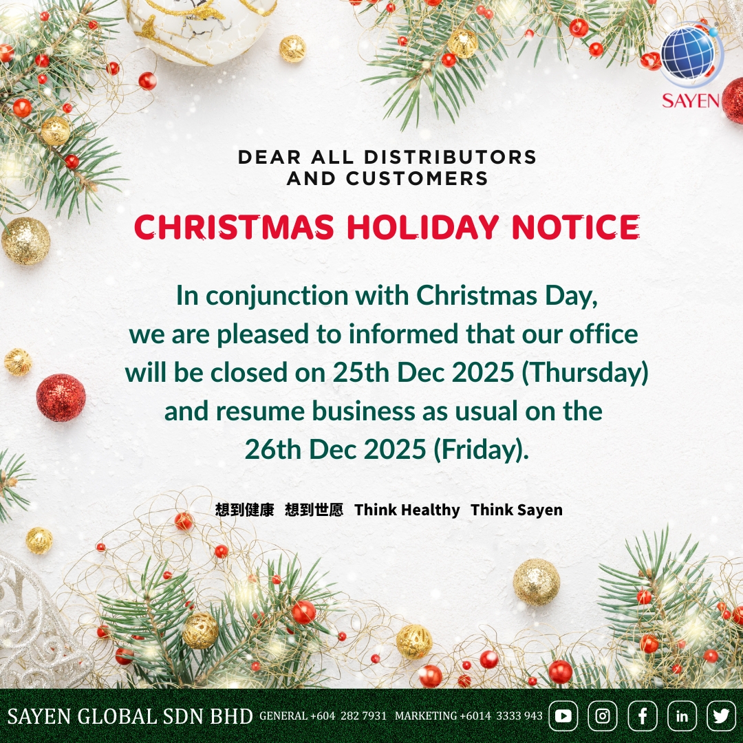 18/12/2025 | Christmas Day Holiday Notice