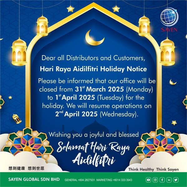25/3/2025 | Hari Raya Aidilfitri Holiday Notice