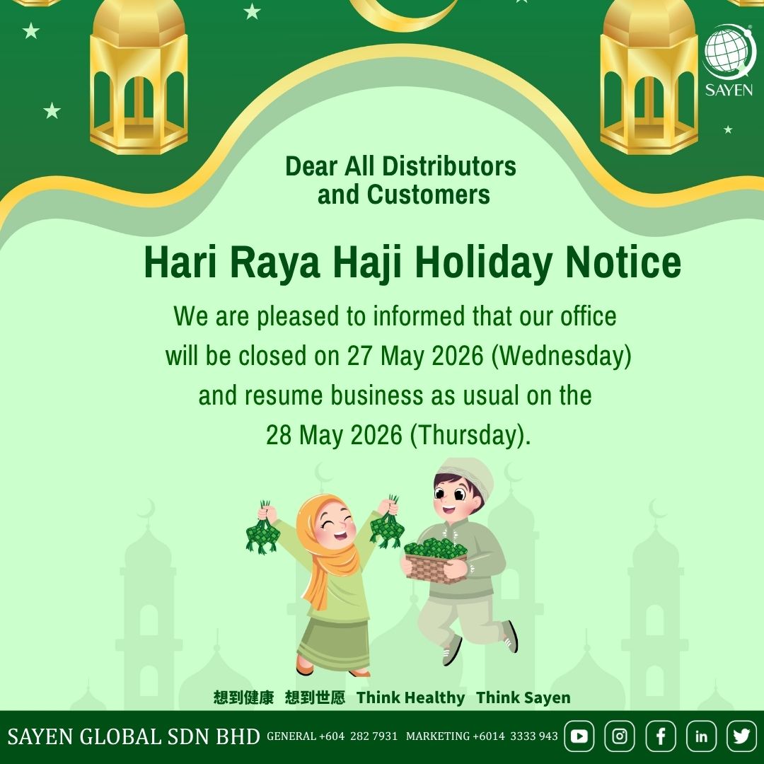 20/5/2026 | Hari Raya Haji Holiday Notice
