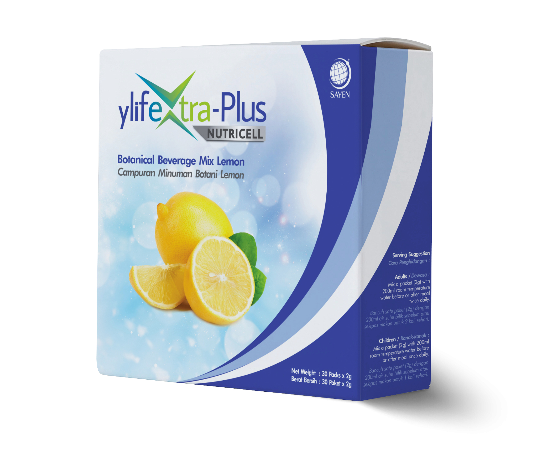 yLifeXtra-Plus (Lemon)