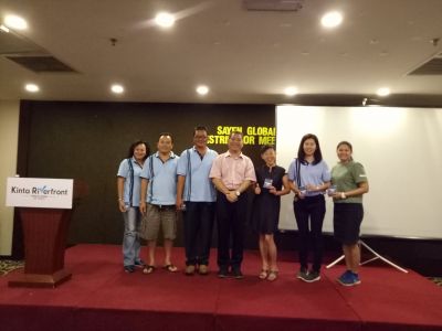 2019 | Nationwide Distributor Meeting