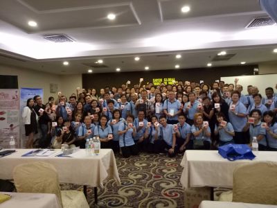 2019 | Nationwide Distributor Meeting