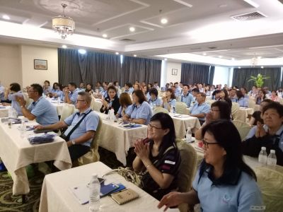 2019 | Nationwide Distributor Meeting